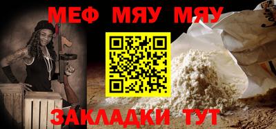 хмурый Можга