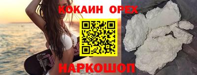 хмурый Можга