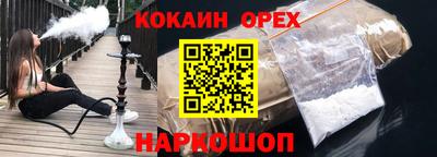 хмурый Можга