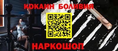 хмурый Можга