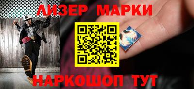 амф Моздок
