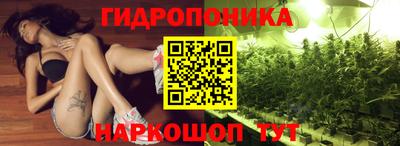 наркотики Можайск