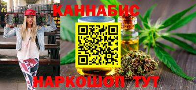 хмурый Можга