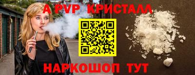 хмурый Можга