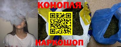 хмурый Можга