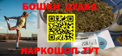 амф Моздок