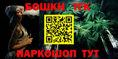 амф Моздок