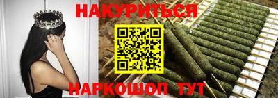амф Моздок