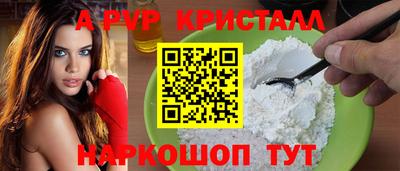 хмурый Можга