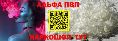 хмурый Можга