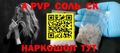 хмурый Можга