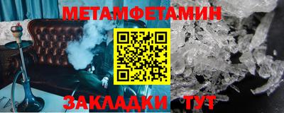 хмурый Можга