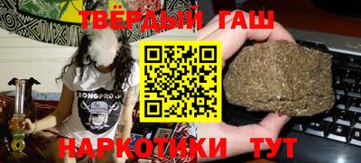 амф Моздок