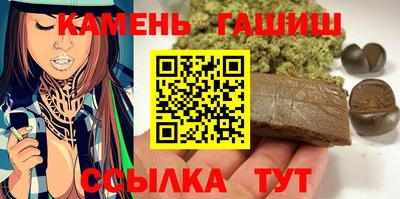 наркотики Можайск