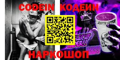 амф Моздок
