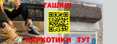 хмурый Можга
