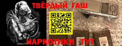 амф Моздок