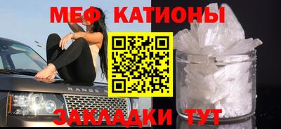 хмурый Можга