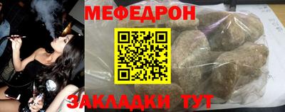хмурый Можга