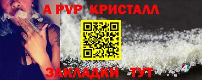 хмурый Можга