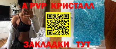 наркотики Можайск